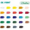 Ohuhu Oil Paint Set, 24 Oil-Based Colors, 12ml/0.42oz x 24 Tubes Non-Toxic Oil Painting Set Supplies for Canvas Painting Artist Kids Beginners Adults Classroom DIY Art Supplies Gift(24 Colors)